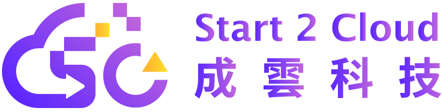 成雲科技股份有限公司